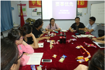 91视频网页版进入页面颜料长江读书会1 91视频网页版进入页面颜料长江读书会1