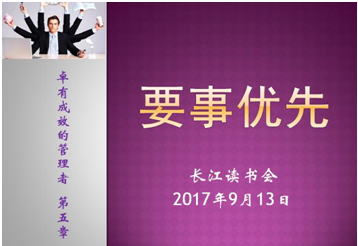 91视频网页版进入页面颜料长江读书会2 91视频网页版进入页面颜料长江读书会2