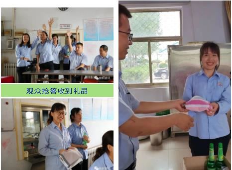 【91视频网页版进入页面颜料】|第二届安全知识竞赛今日开幕 【91视频网页版进入页面颜料】|第二届安全知识竞赛今日开幕