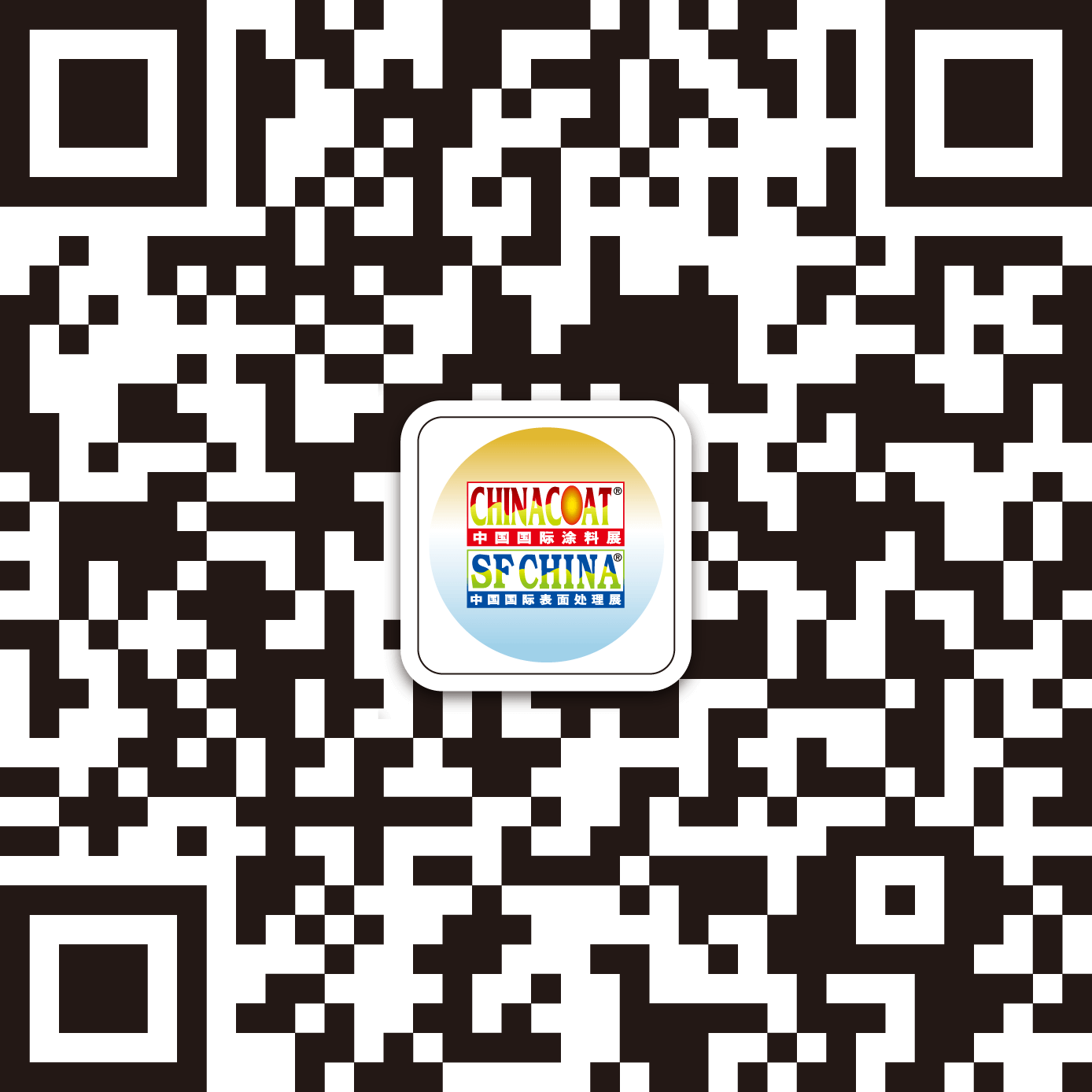 展会邀请｜91视频网页版进入页面颜料邀您共聚2023中国国际涂料展